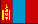 Mongolei