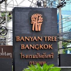 BanyanTreeBangkok-15